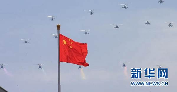 圖為參加演練的空中梯隊(8月23日攝)。新華社記者 李剛 攝