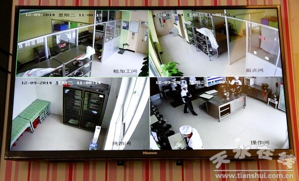 食品加工監管.jpg