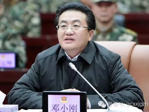 С1967꣬F΅^hίӛίӛС1992ꮅIڱrIW(ЇrIWǰ)rIWԺLڱй200437qrdͨ݅^^Lգ2005기΅^ϯ200639qr΅^ϯx鸱ʡɲ52011M΅^hίί