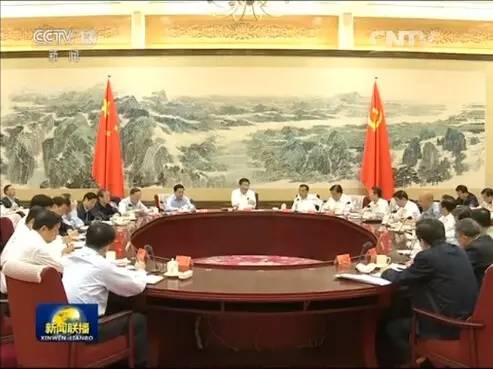 圖為:中共中央政治局2015年9月11日下午就踐行“三嚴三實”進行第二十六次集體學習。習近平在主持學習時發表講話。