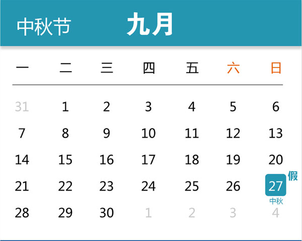 2015﹝(ji)(gu)c(ji)żٰšЇ(gu)W(wng)