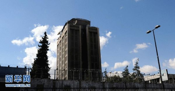 資料圖:大馬士革市中心的俄羅斯使館。