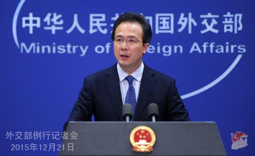 外交部回應“中國將邀敘政府和反對派訪華會晤”