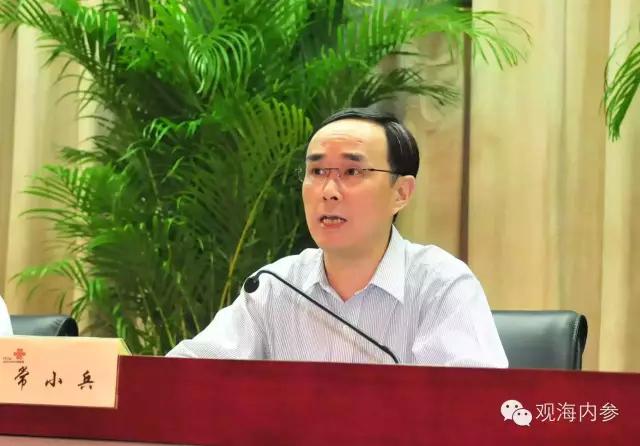 3名省部級干部“調虎離山”后被中紀委拿下