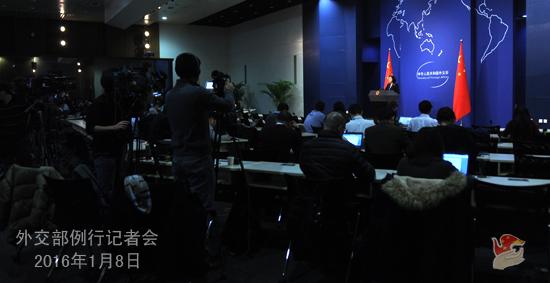 外交部:半島核問題的由來和癥結不在中國