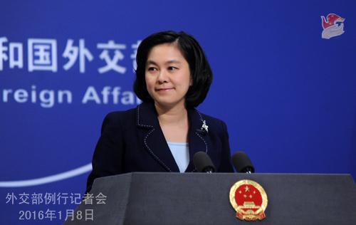 外交部:半島核問題的由來和癥結不在中國