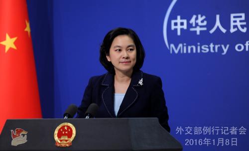 外交部:半島核問題的由來和癥結不在中國