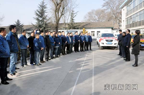 (在供電分公司慰問) (在供電分公司慰問)