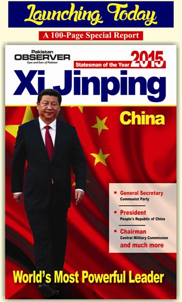 ƽxͻ˹̹2015μҡ