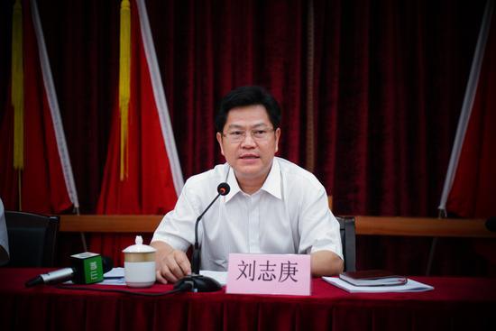 廣東原副省長劉志庚涉嫌受賄罪被立案偵查
