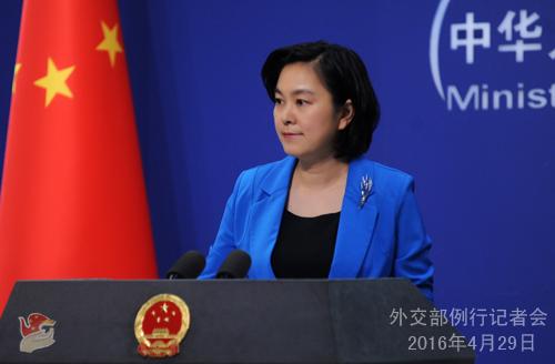 美指責中國違反海洋法公約 中方:無權說三道四