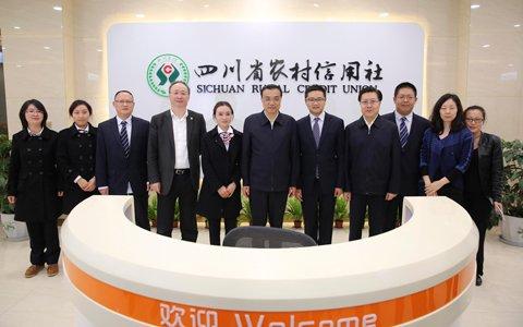 李克強為什么改變行程隨機考察一家農村信用社