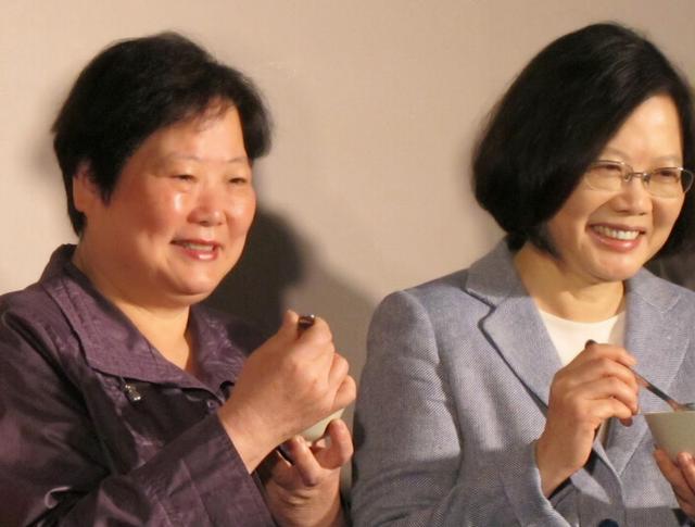 臺灣首批“內閣”名單曝光 蔡英文表姐任要職