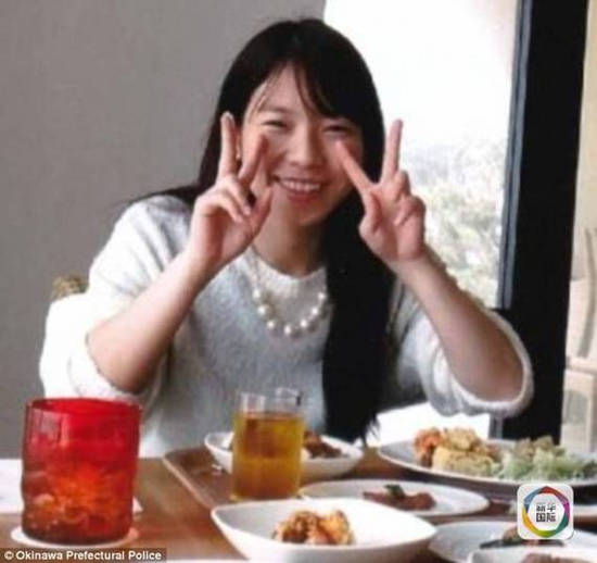 島袋里奈(圖片來源:沖繩警方)