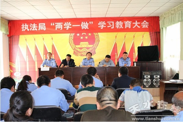 QQ؈D20160506190755.jpg