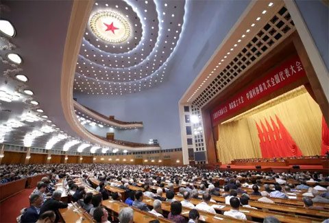 會議現(xiàn)場。新華社 龐興雷 攝 會議現(xiàn)場。新華社 龐興雷 攝