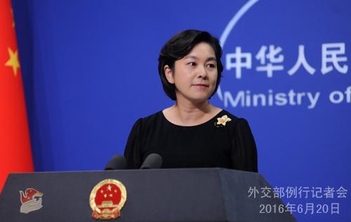 外交部證實(shí)朝鮮六方會(huì)談副代表崔善姬今日抵京