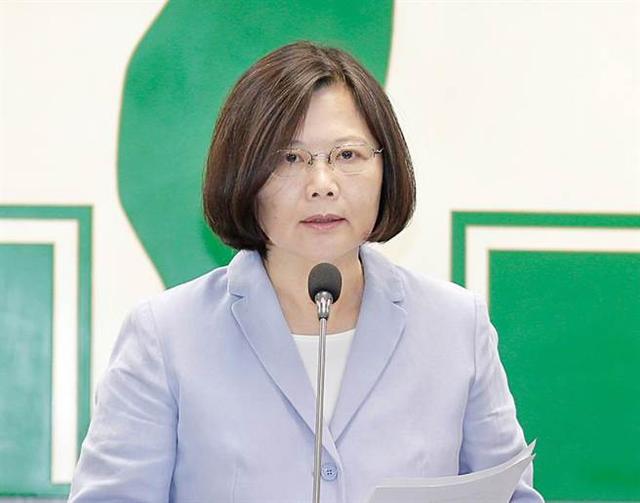 臺灣學者:民進黨提案“維持現狀”是兩面手法