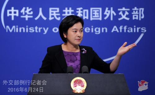 外交部:尊重卡梅倫宣布辭職選擇