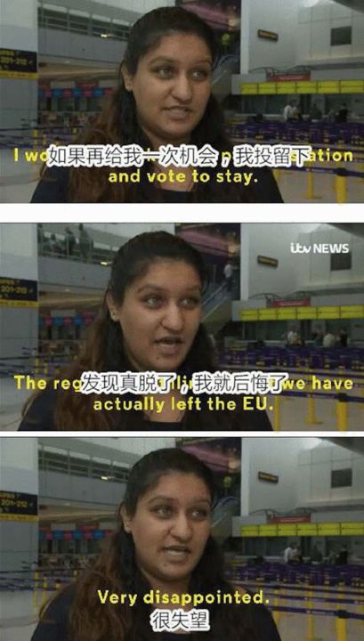 一位叫Mandy Suthi 的英國市民接受ITV采訪 來源:峰嶺