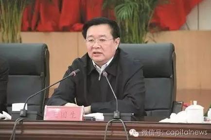 今天剛調任的正部王國生,從政軌跡一路向西
