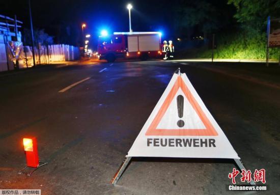 德國火車襲擊事件致21人受傷 IS宣稱負責