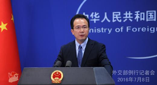 中方就美韓部署薩德向兩國駐華大使提出嚴正交涉