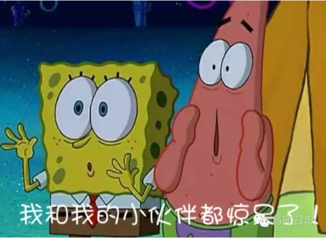 一言不合就要打烏克蘭?普京就是這樣的漢子…