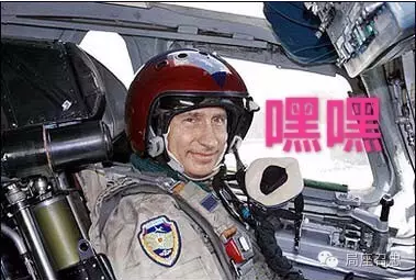 一言不合就要打烏克蘭?普京就是這樣的漢子…