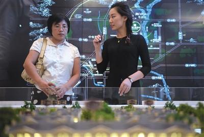 北京美女售樓小姐的中秋節:一天接待上百客戶