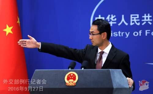 美國對遼寧鴻祥公司提起刑事訴訟 外交部回應
