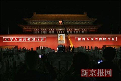 ӭӇc 찲TǘǸQëϯ