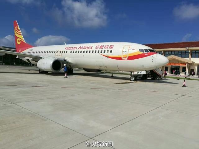 三沙市永興機場民航公務包機航班成功首航