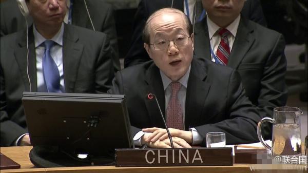美英指責中俄否決涉敘利亞決議 中方代表強硬回擊