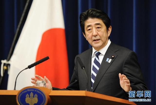 日媒稱安倍近期外交手忙腳亂 如意算盤不斷落空
