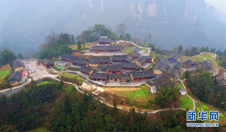 (新華全媒頭條·十九大特別報道·圖文互動)(5)奮力譜寫社會主義現代化新征程的壯麗篇章——從十九大報告看新時代中國特色社會主義發展戰略安排