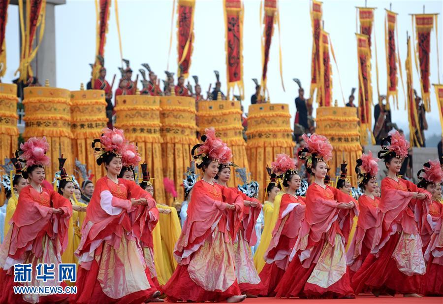 (文化)(4)陜西舉行丁酉年清明公祭軒轅黃帝典禮