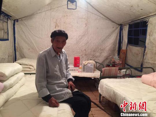 DĿh悰Rܞ񱊰cȣ90qª߅桢VȪˮȾԮY׿ z
