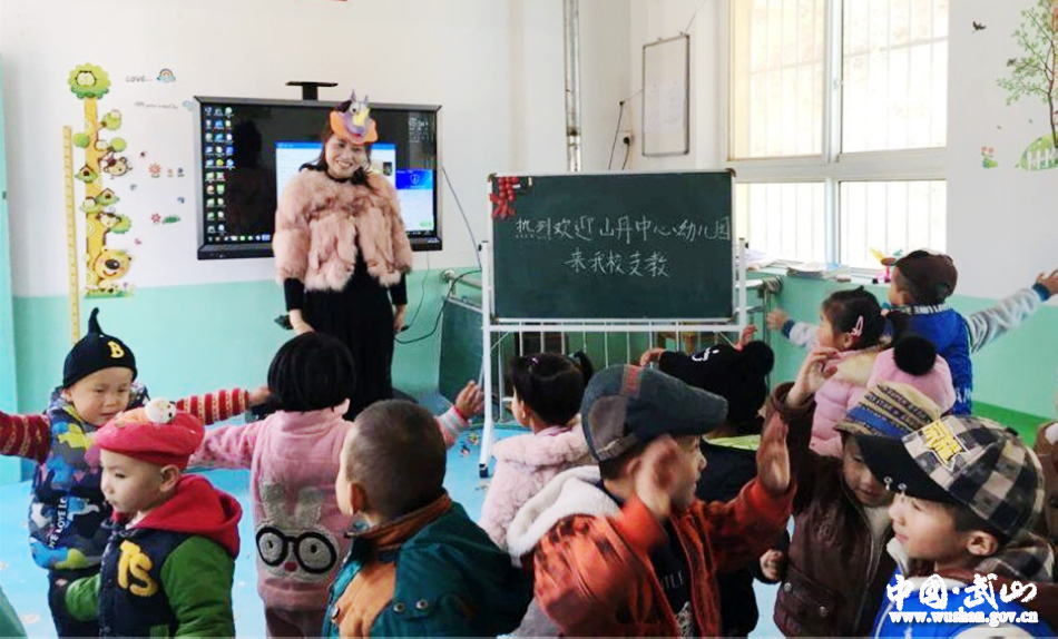 點擊查看大圖