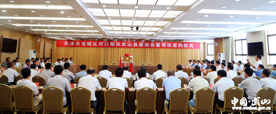 點(diǎn)擊查看大圖