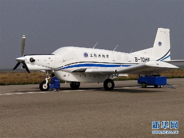 (科技)(1)載荷1.5噸 我國(guó)“大塊頭”貨運(yùn)無人機(jī)首飛
