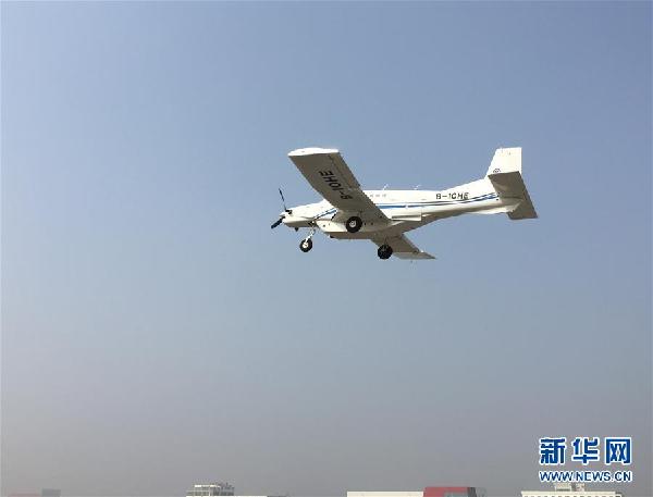 (科技)(4)載荷1.5噸 我國(guó)“大塊頭”貨運(yùn)無人機(jī)首飛