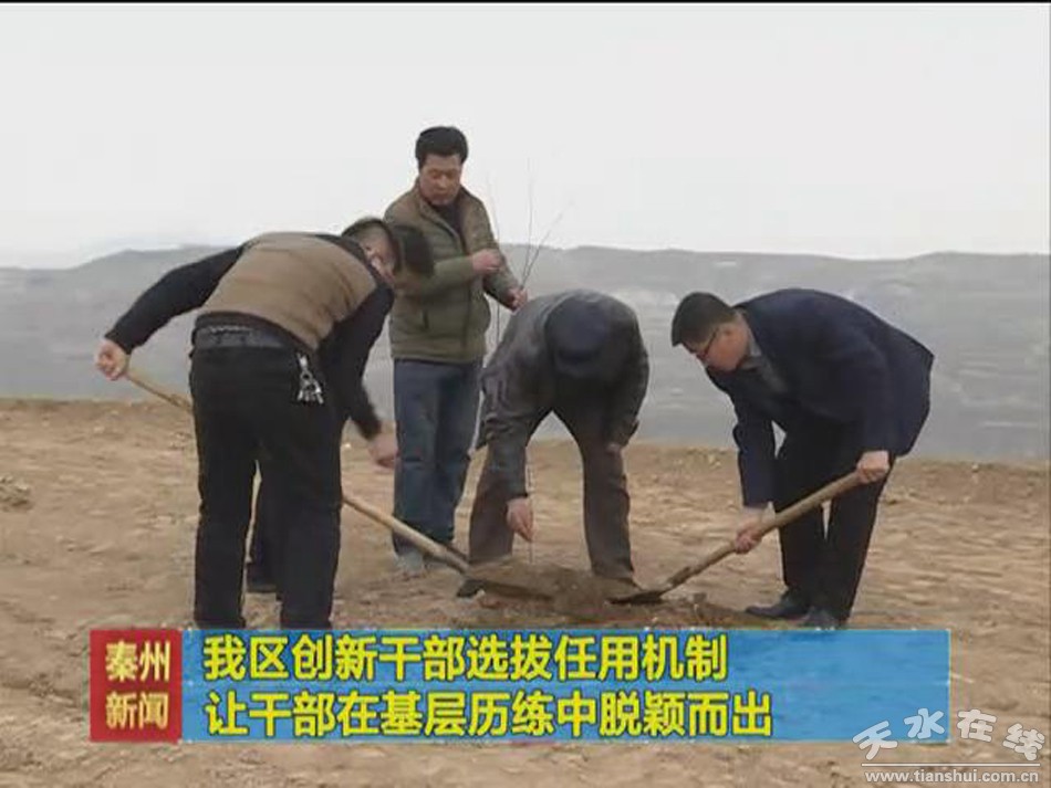 暴風(fēng)截圖20171221193555307.jpg