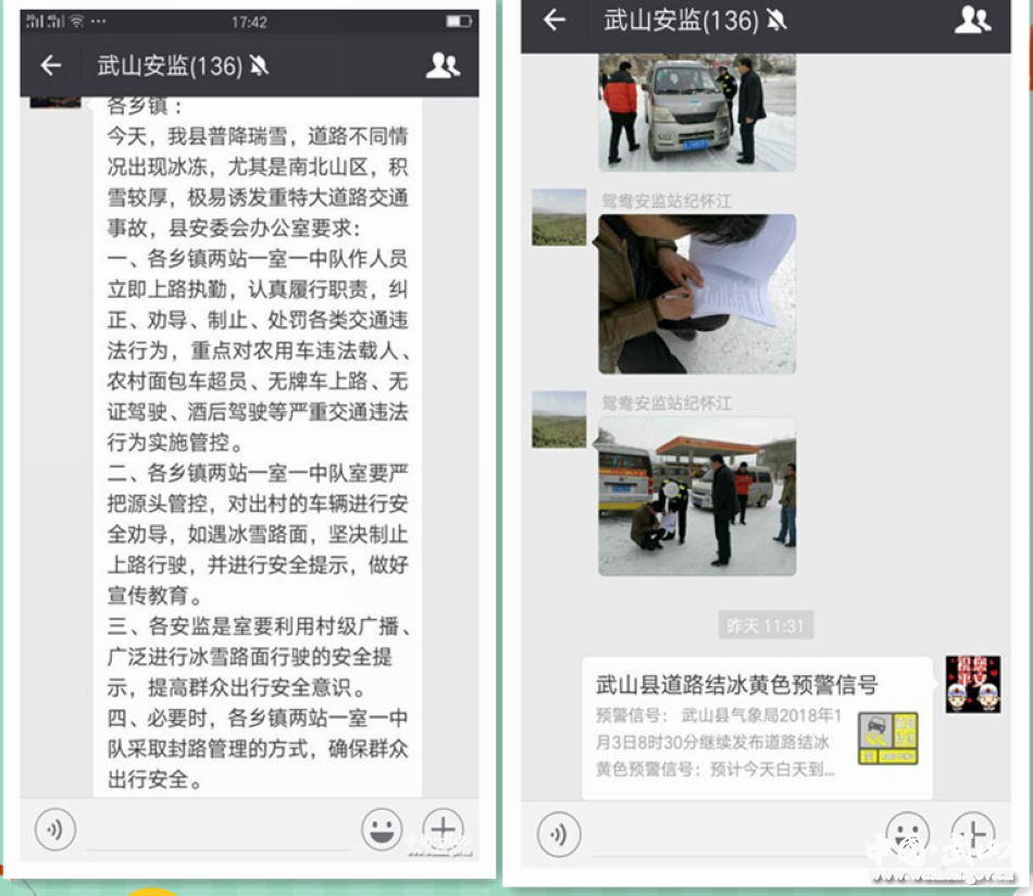 點擊查看大圖