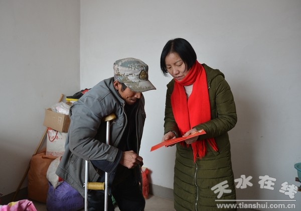 QQ圖片20180202103918.jpg