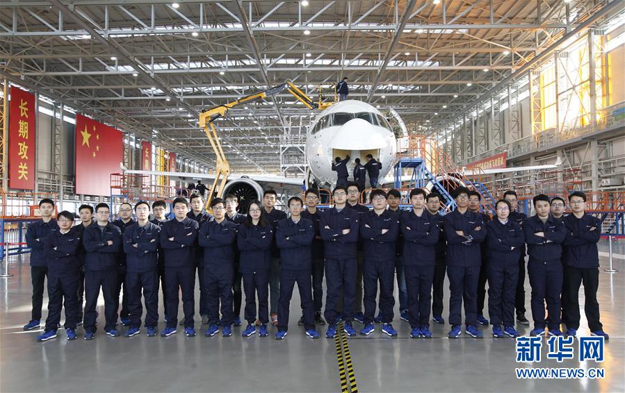 (勞動者之歌·圖文互動)(1)他們為國產大飛機“插上夢想的翅膀”——記上海飛機制造有限公司C919事業部總裝車間