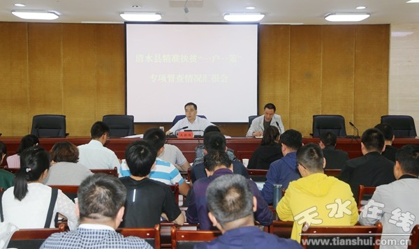 IMG_7939_proc.jpg