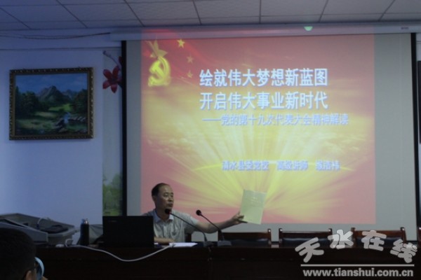 QQ؈D20180717160816.jpg