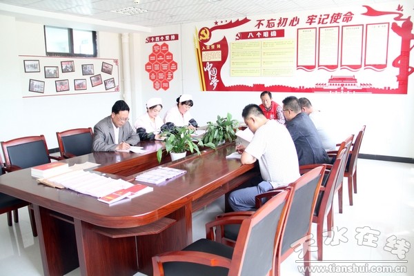 養(yǎng)老院活動陣地.jpg
