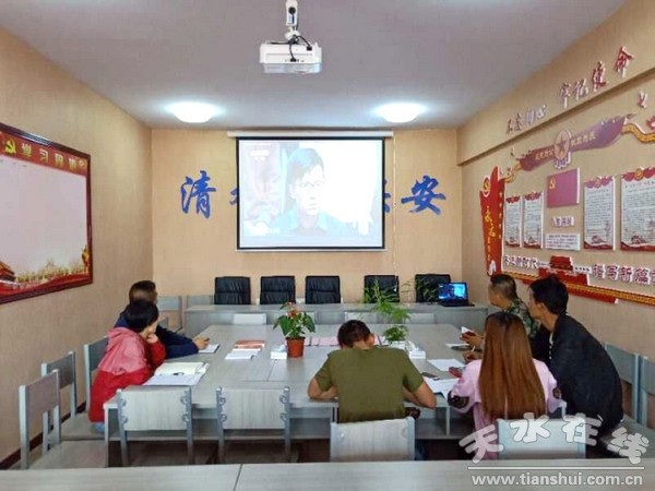 清雄安保.jpg